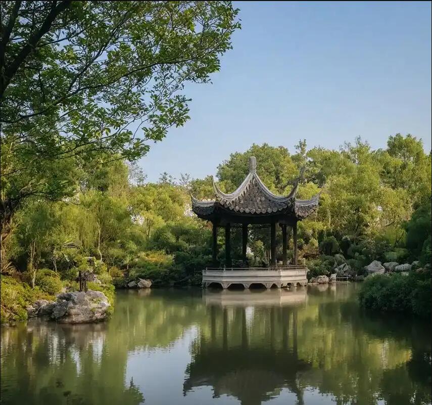 鸡西麻山芷蕊司机有限公司